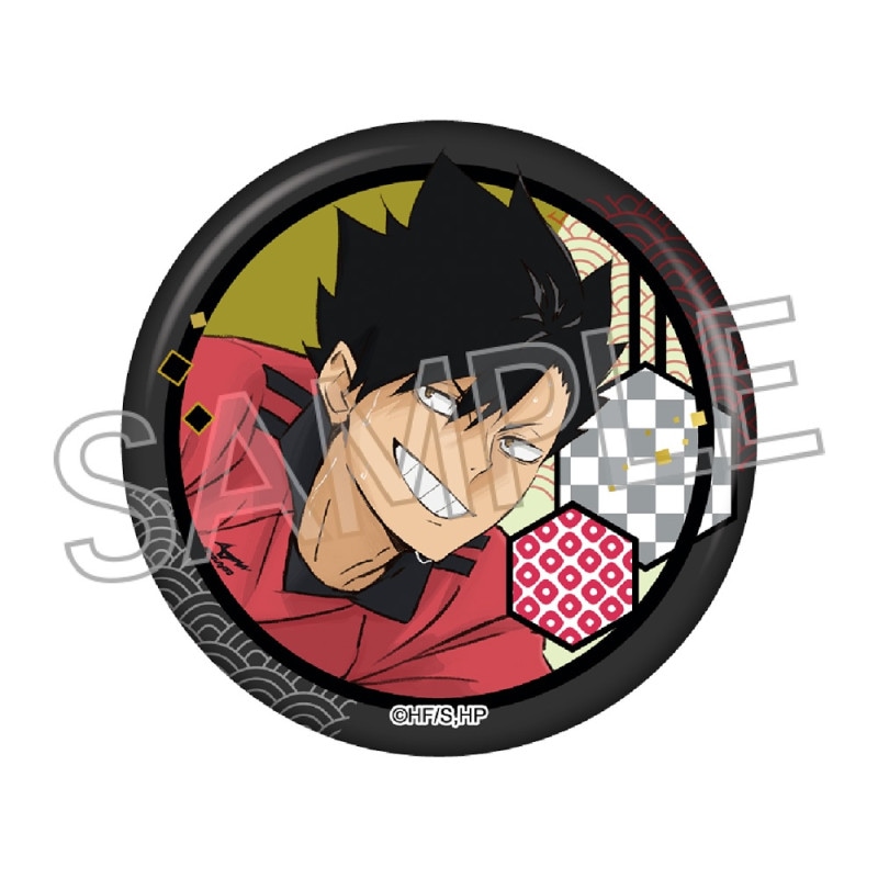 ハイキュー!! 切り絵シリーズVol.7 和紙風缶バッジ 黒尾鉄朗