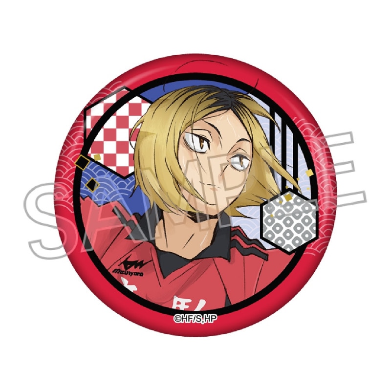 ハイキュー!! 切り絵シリーズVol.7 和紙風缶バッジ 孤爪研磨