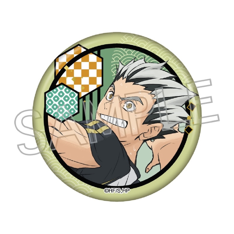 ハイキュー!! 切り絵シリーズVol.7 和紙風缶バッジ 木兎光太郎