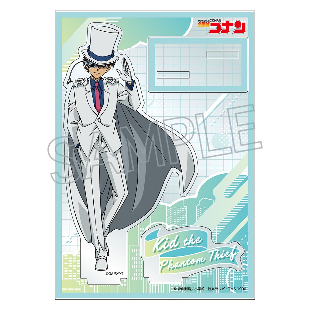 名探偵コナン ハイファイブ アクリルスタンド 怪盗キッド | 名探偵