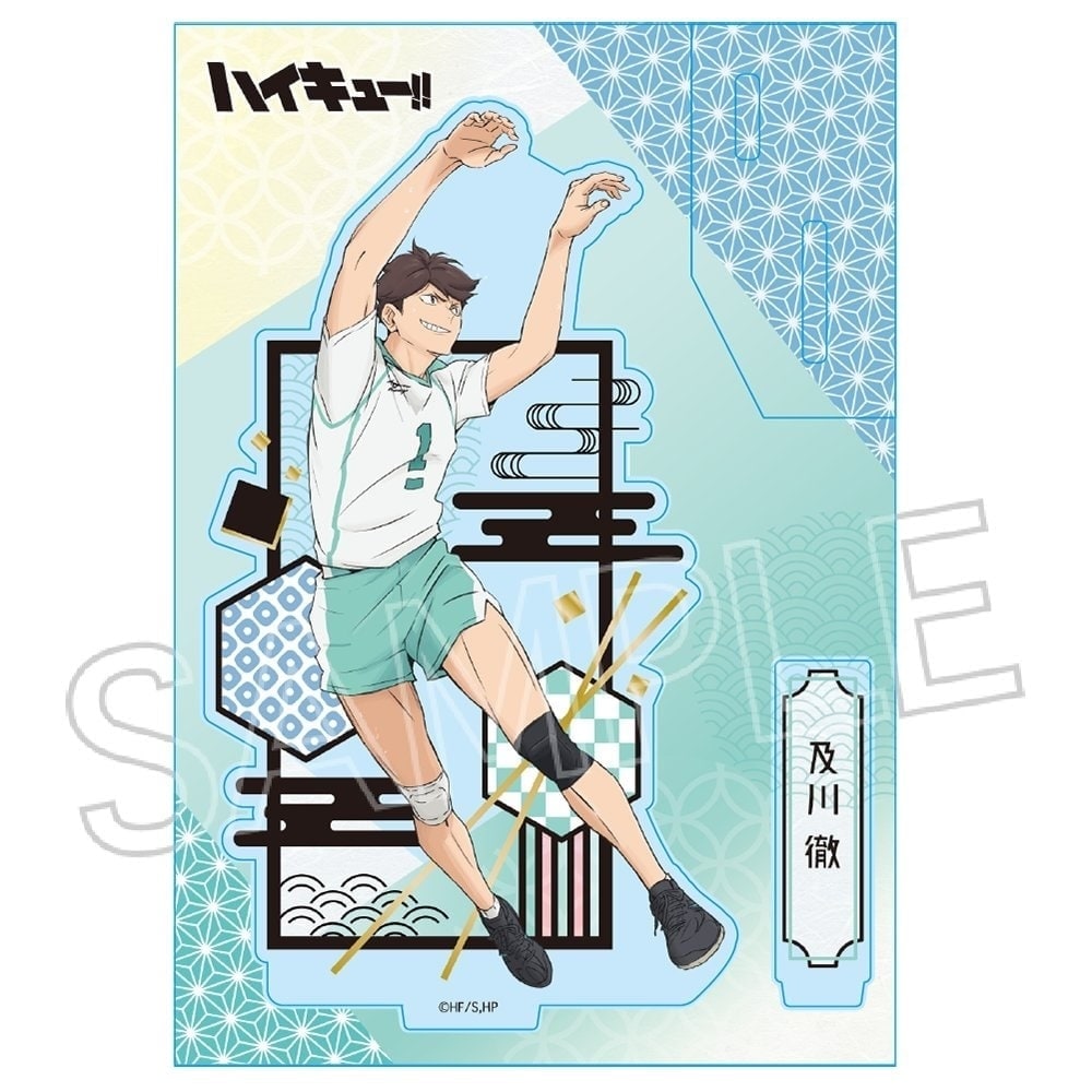 ハイキュー!! 切り絵シリーズvol.6 アクリルスタンド 及川 徹