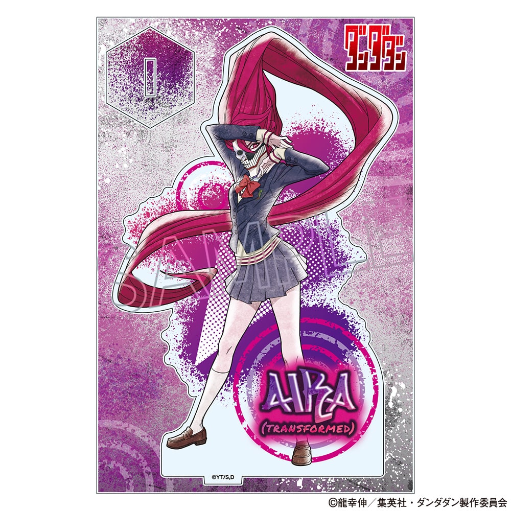 ダンダダン　4宝4電源　アイラ　デッキ　フルホイル　準フルレア　未完成　ヴァイス ダンダダン 4宝4電源 アイラ デッキ フルホイル 準フルレア 未完成