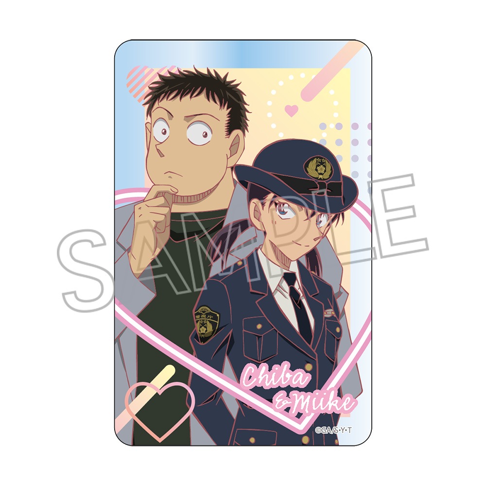 名探偵コナン クリアカード Vol.4 BOX（10パック入） | 名探偵コナン