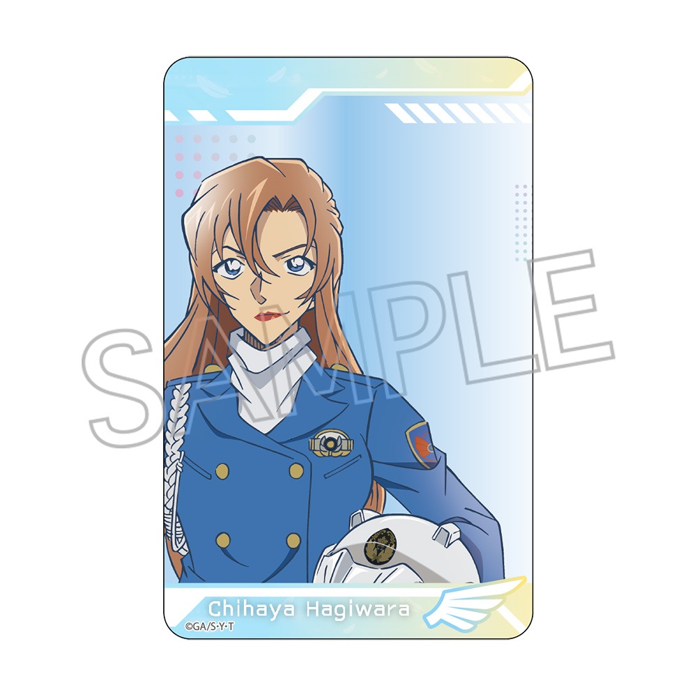 名探偵コナン クリアカード Vol.4 BOX（10パック入） | 名探偵コナン