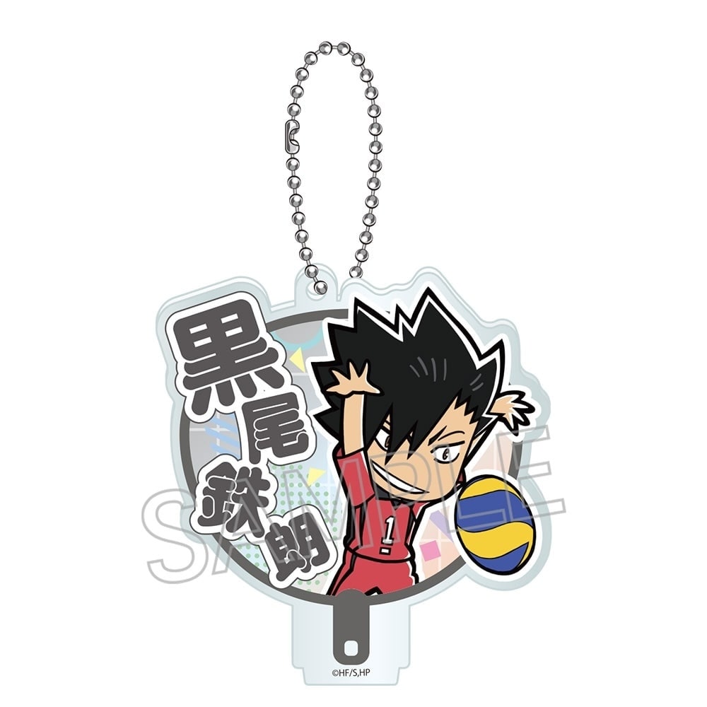 ハイキュー!! おーえんうちわキーチェーン BOX（8個入） | ハイキュー