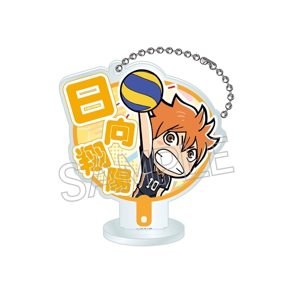 ハイキュー!! おーえんうちわキーチェーン BOX（8個入） | ハイキュー