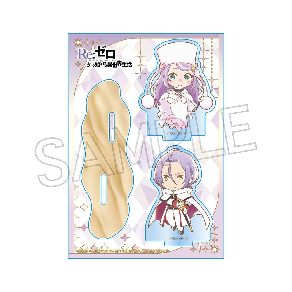 Re:ゼロから始める異世界生活 ミニキャラアクリルスタンド