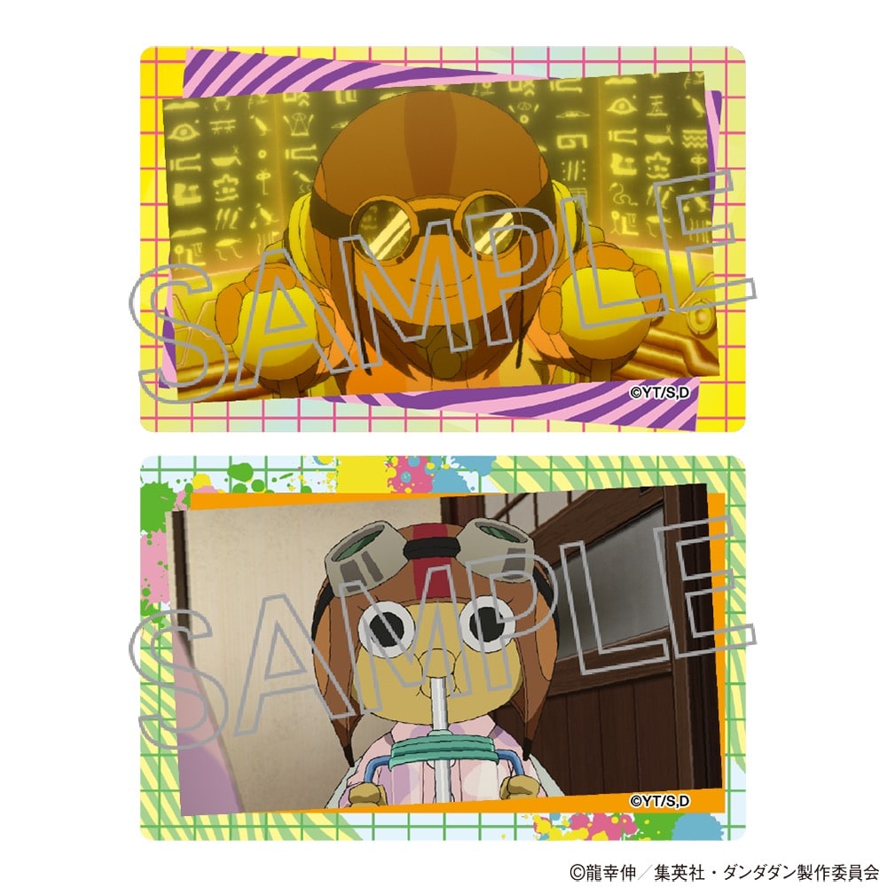 TVアニメ『ダンダダン』 クリアカードVol.2 BOX（10パック入） | TV