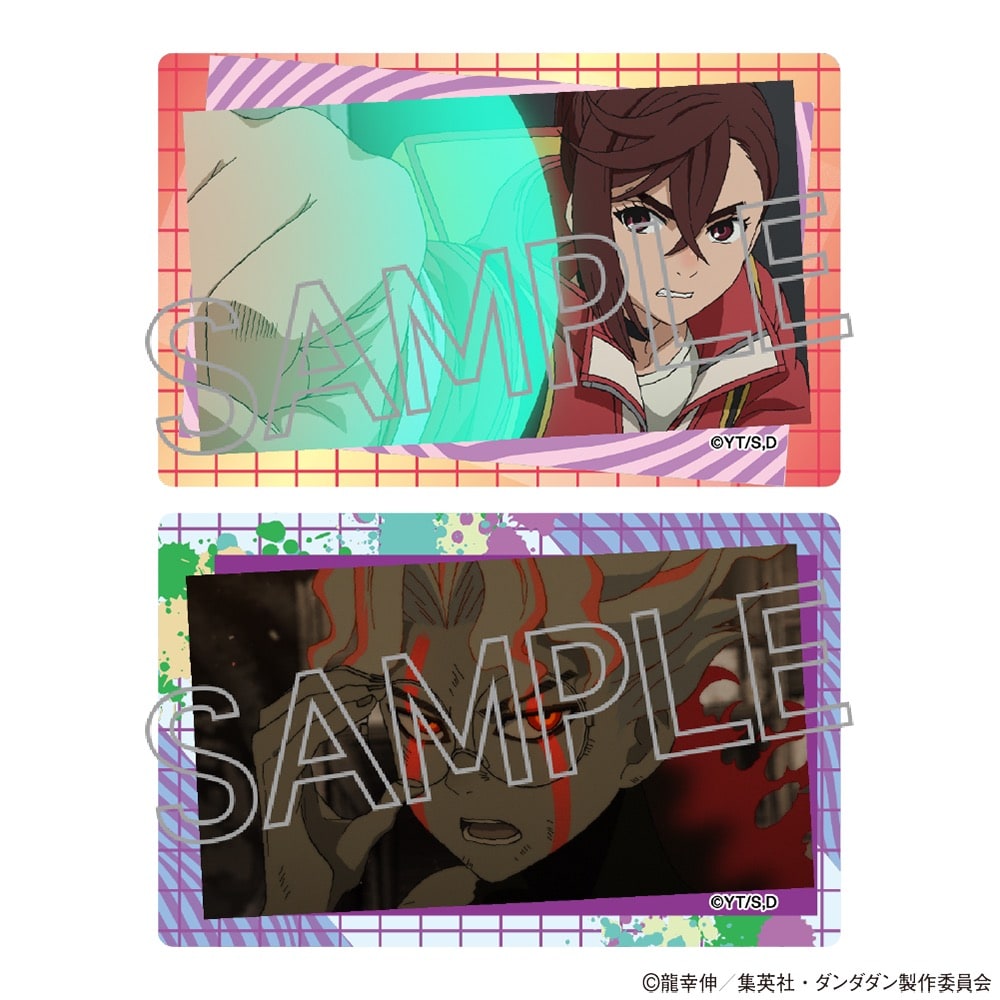 TVアニメ『ダンダダン』 クリアカードVol.2 BOX（10パック入） | TV