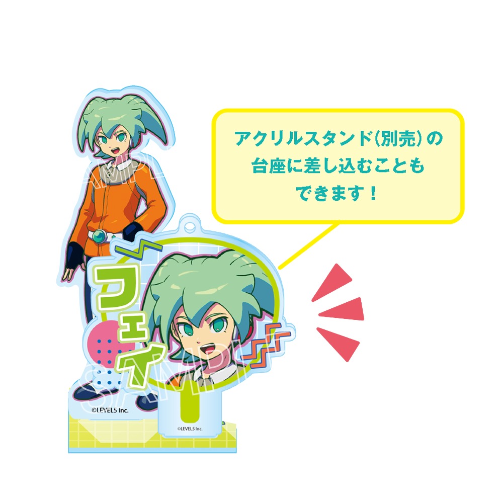 イナズマイレブン ビビッドラインシリーズ アクリルキーホルダー 全9種 イナズマイレブン 英雄たちのヴィクトリーロード ビビッドライン