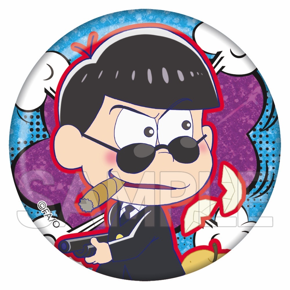 おそ松さん キラキラ缶バッジ はたらく6つ子 BOX（6個入） | おそ松