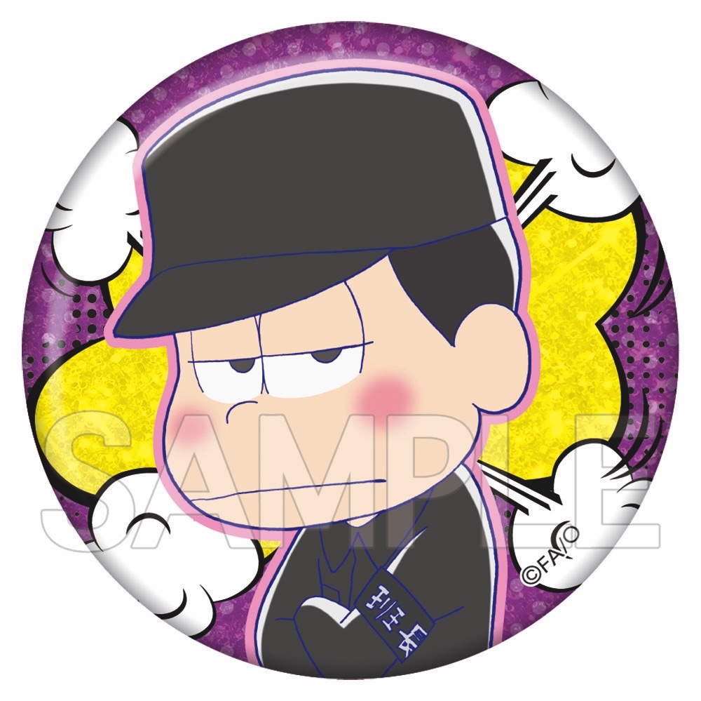 おそ松さん キラキラ缶バッジ はたらく6つ子 BOX（6個入） | おそ松