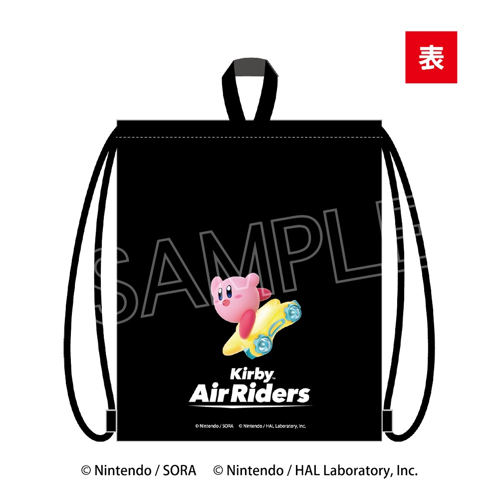 星のカービィ カービィのエアライダー ナップサック カービィ & ワープ