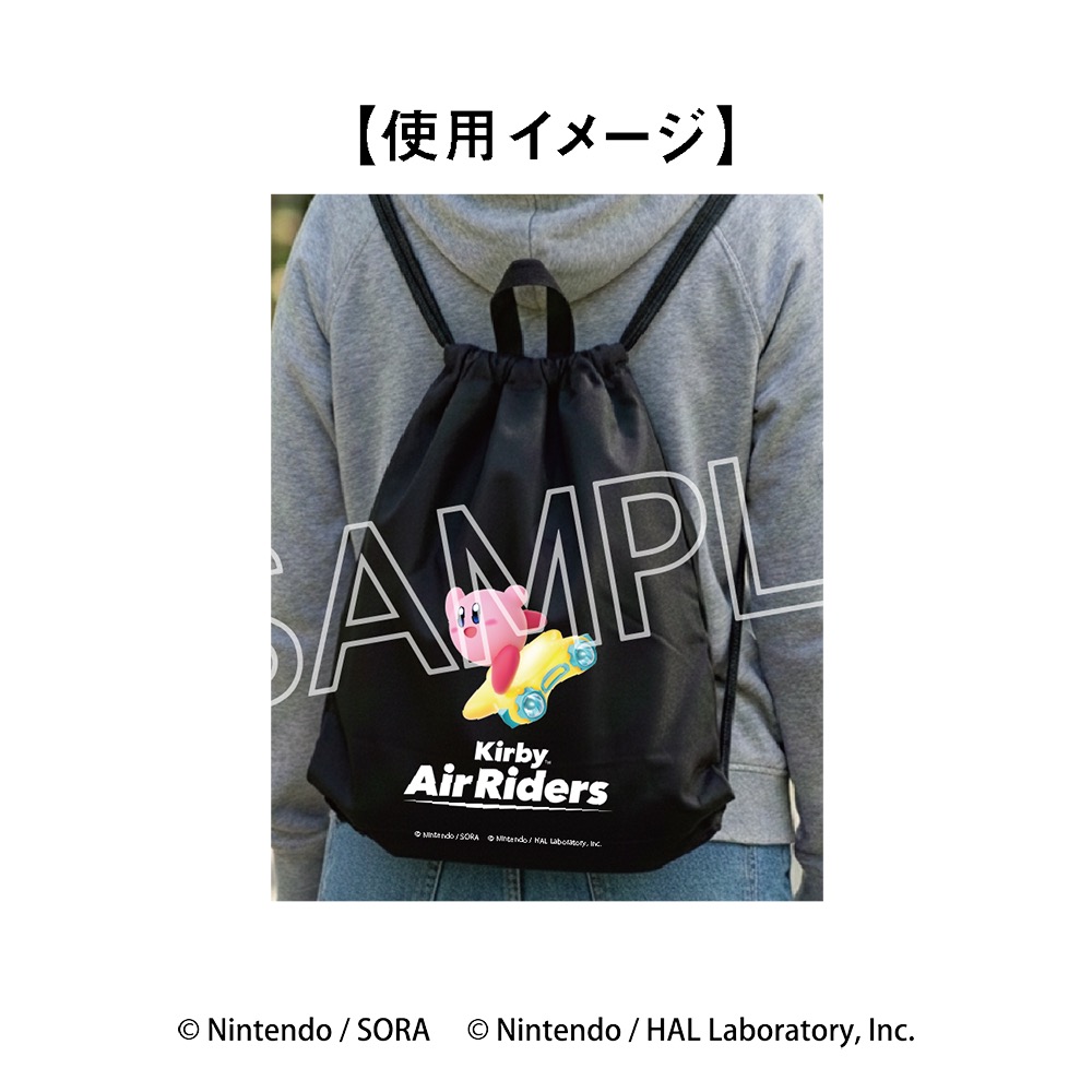 星のカービィ カービィのエアライダー ナップサック カービィ & ワープ