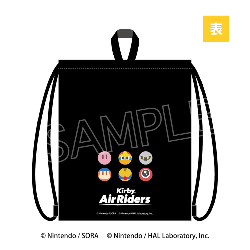 カービィーさん専用 星のカービィ カービィのエアライダー ナップサック ライダー | 星の