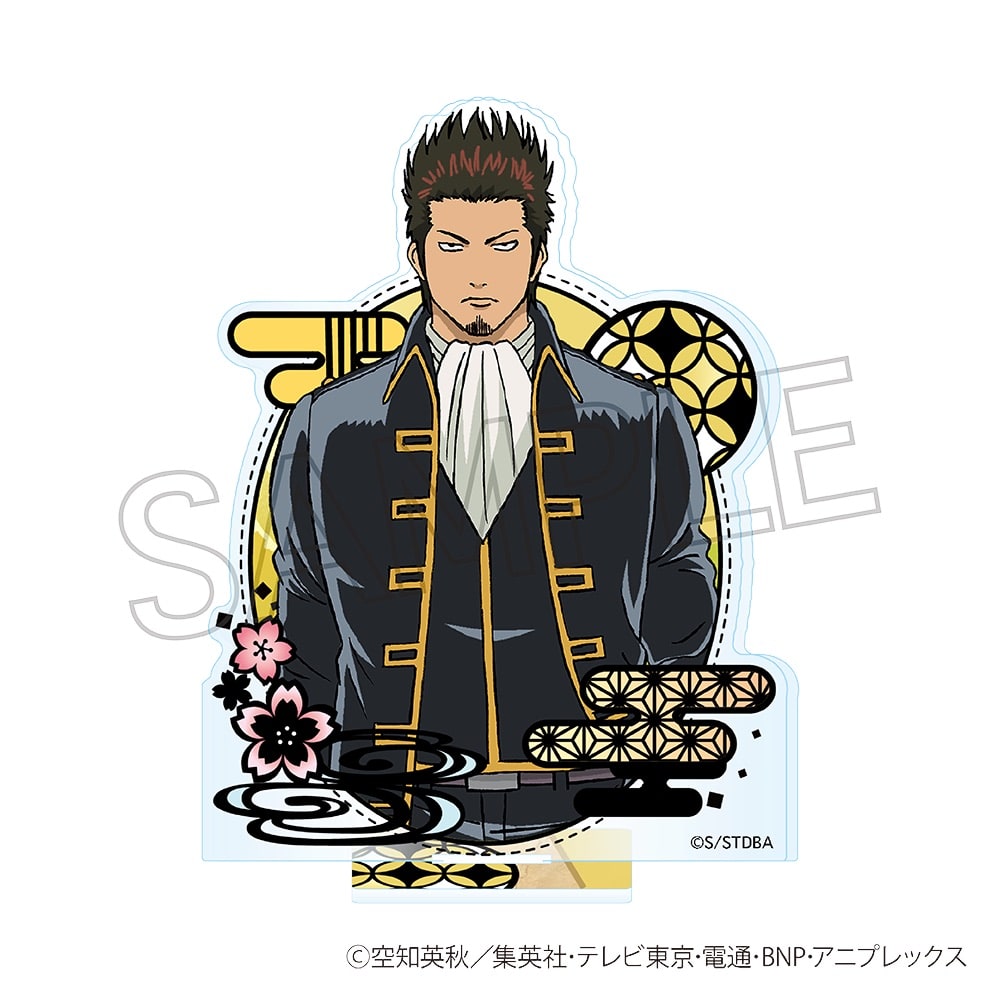 銀魂 切り絵シリーズ アクリルスタンド 近藤勲 | 銀魂／3年Z組銀八先生