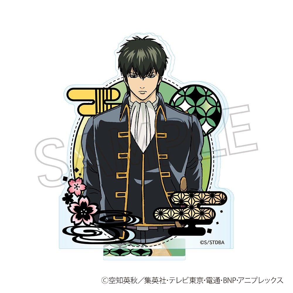 銀魂 切り絵シリーズ アクリルスタンド 土方十四郎 | 銀魂／3年Z組銀八