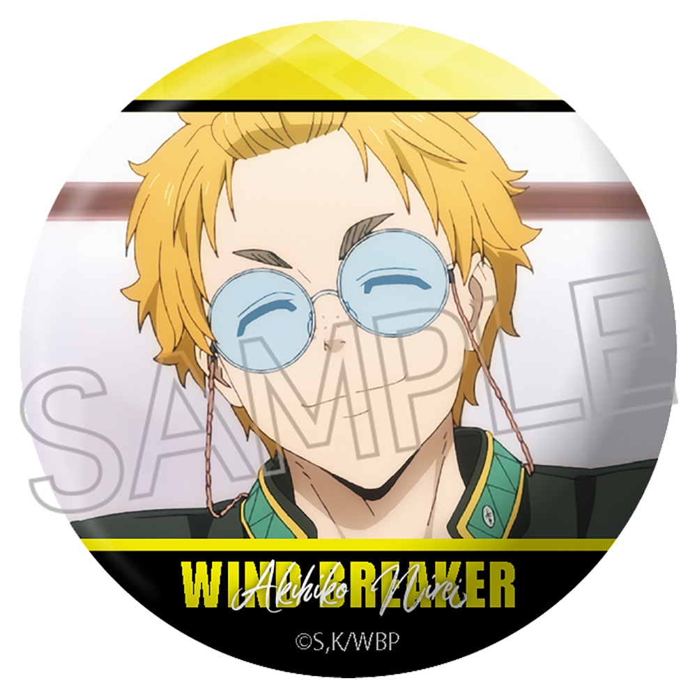 WIND BREAKER 缶バッジ BOX セブンネット限定】 WIND BREAKER 缶バッジ コンプリートBOX全8