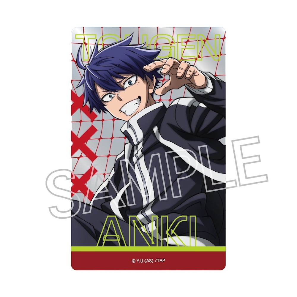 桃源暗鬼 クリアカード Vol.1 BOX(10パック入) | 桃源暗鬼