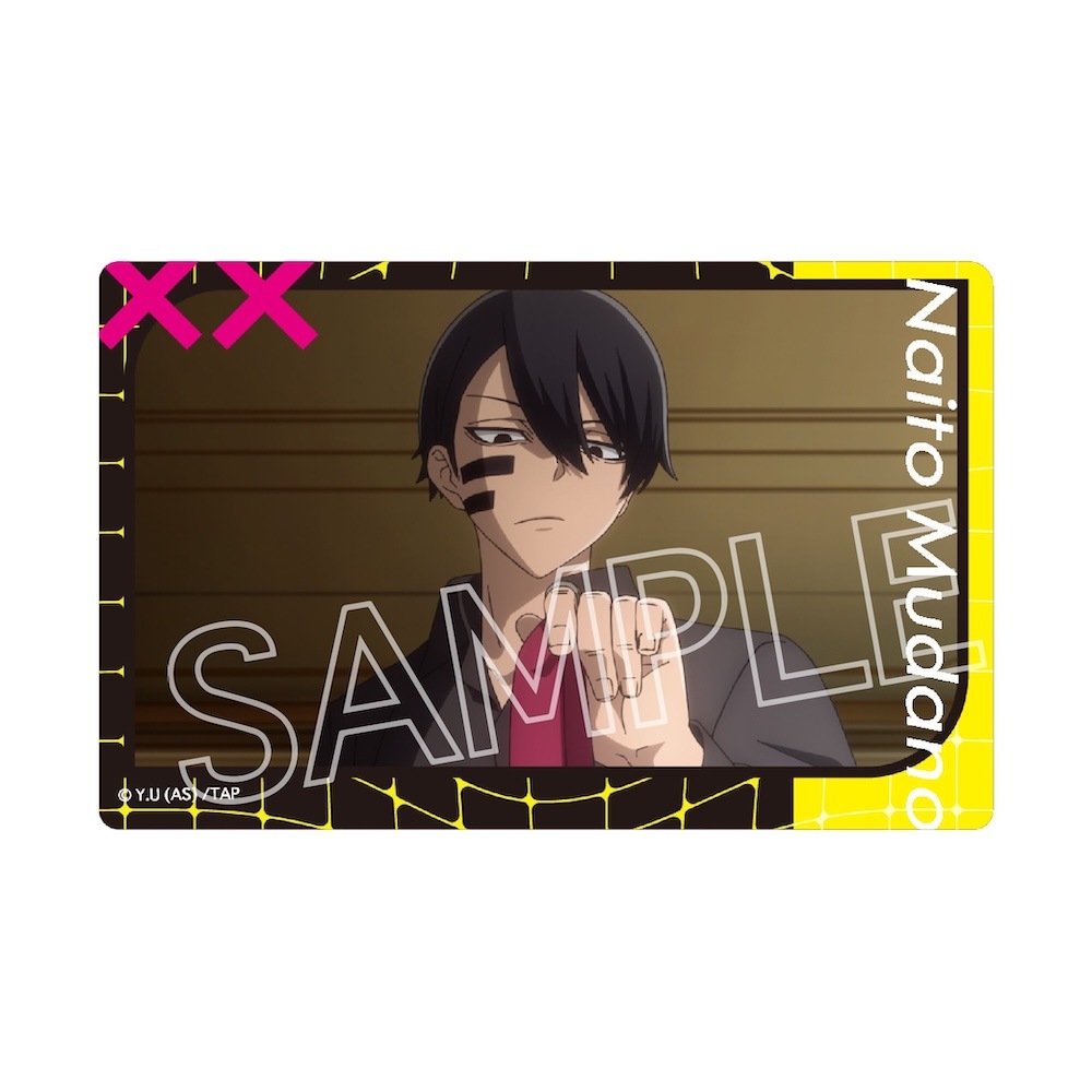 桃源暗鬼 まとめ売り Amazon.co.jp: 、 桃源暗鬼 鬼國隊セット 大量 まとめ売り BOX