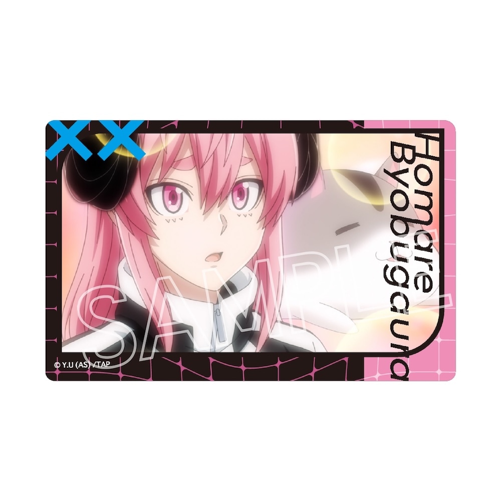 桃源暗鬼 マズル メイド カード 1box コンプリート 桃源暗鬼 マズル メイド カード 1box コンプリート 桃源暗鬼