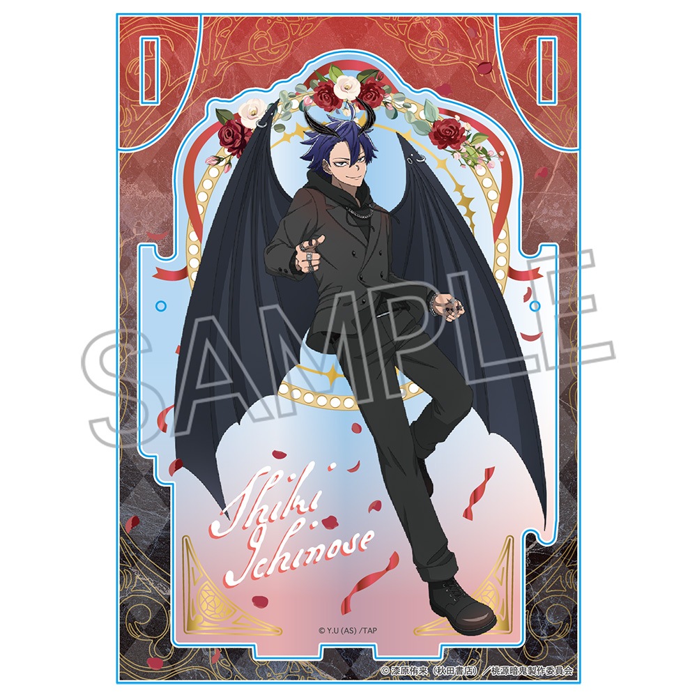 桃源暗鬼 天使と悪魔 アクセサリースタンド 一ノ瀬四季 | 桃源暗鬼