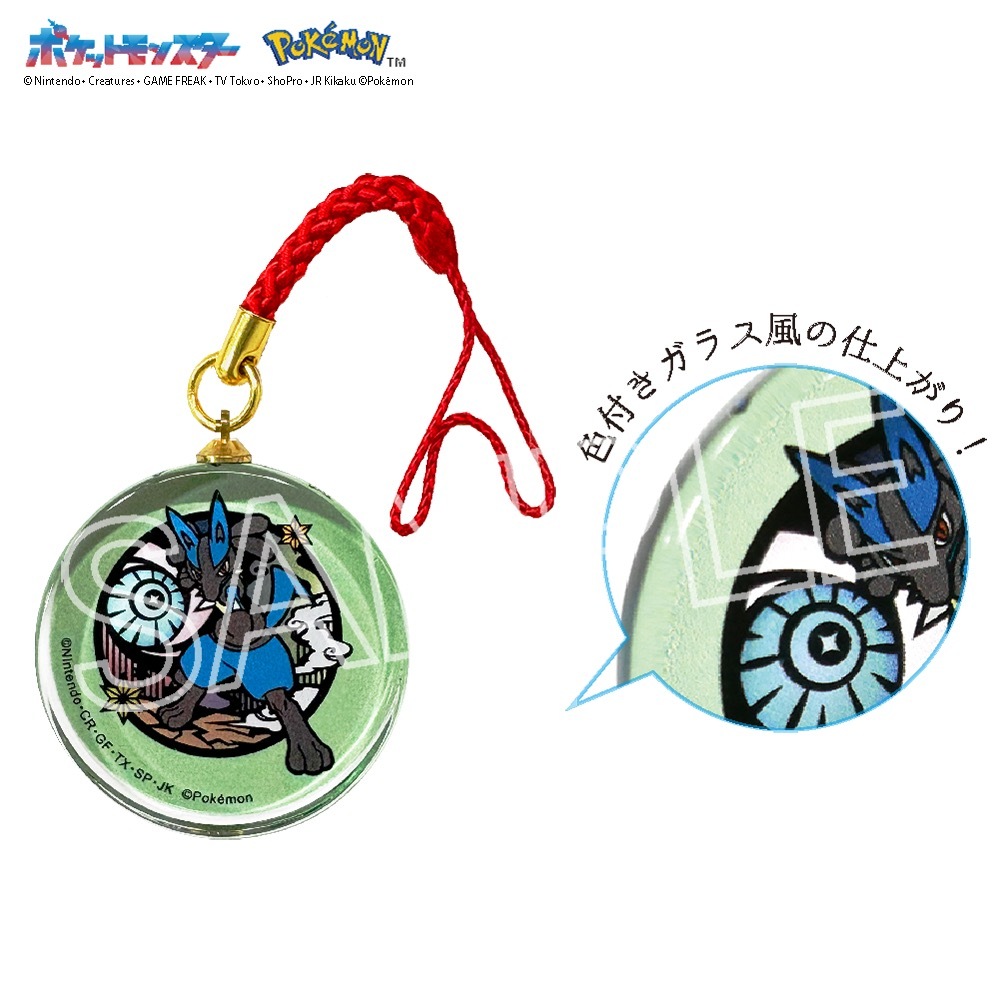 ルカリオ　ポスター バラ】 日版 ポケセン限定 ルカリオ (2022) | kinoko's shop