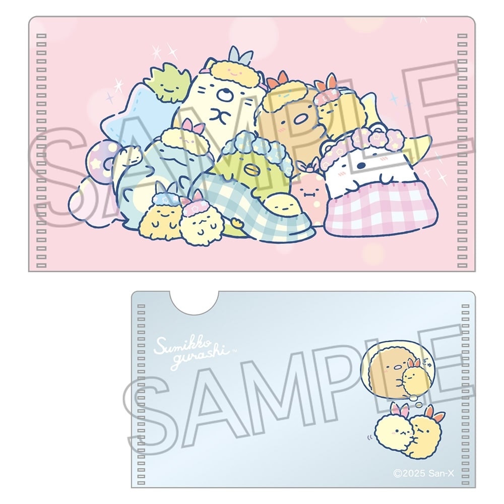 すみっコぐらし ミニミニクリアファイル BOX（10パック入