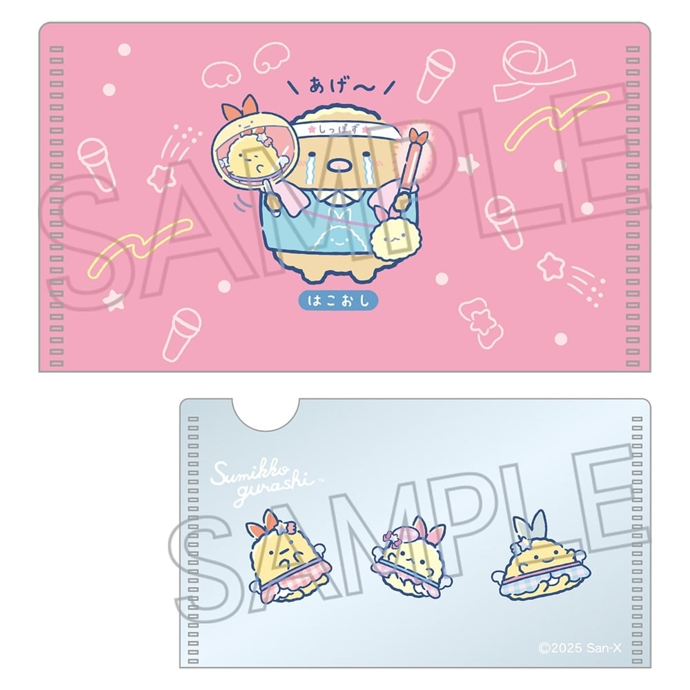 free クリアファイル パンフレット 前売り券 グッズセット おまけつき free クリアファイル パンフレット 前売り券 グッズセット