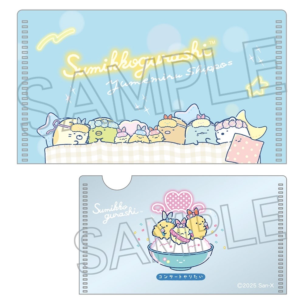 キャラクター クリアファイル 175枚程 まとめ売り♡ 予約商品】ちびキャラクリアファイル – Colorful Palette Store