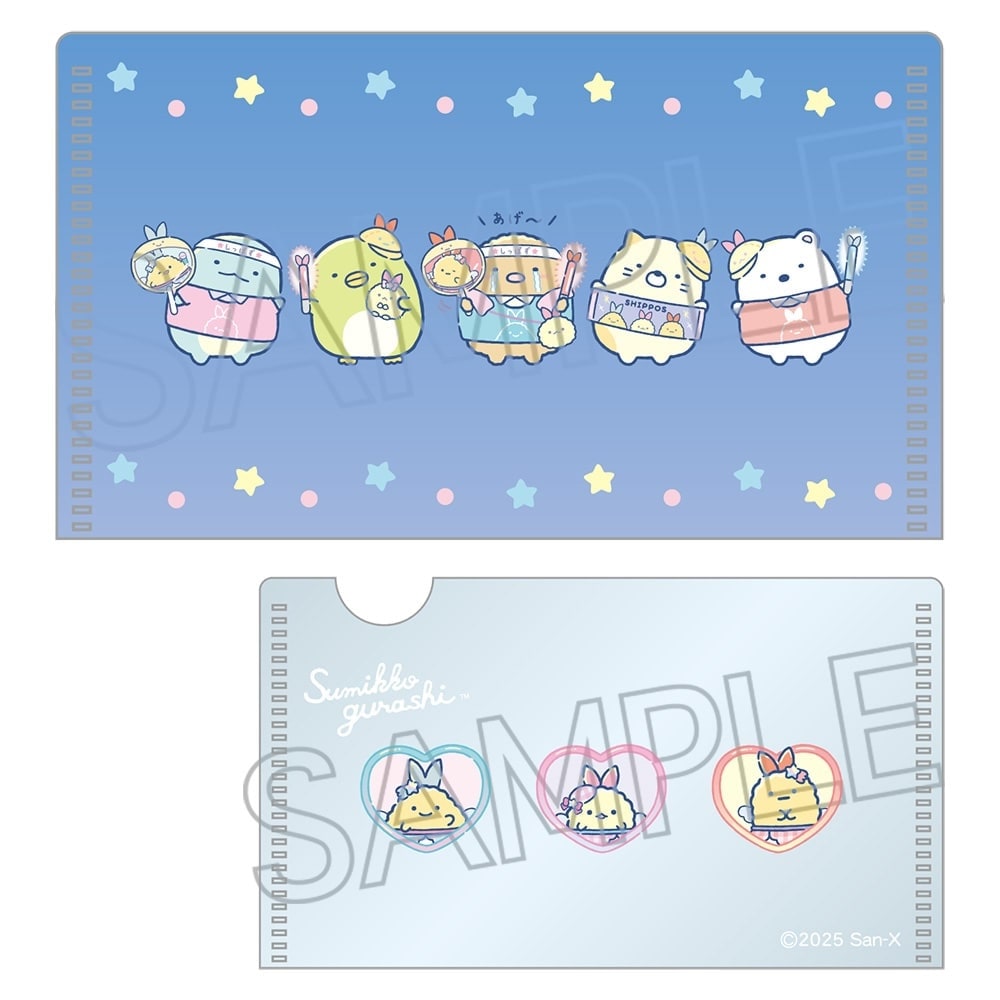 ミニクリアファイル 2枚セット A4クリアファイル2枚セット ぽけもんせんと～ ｜【公式