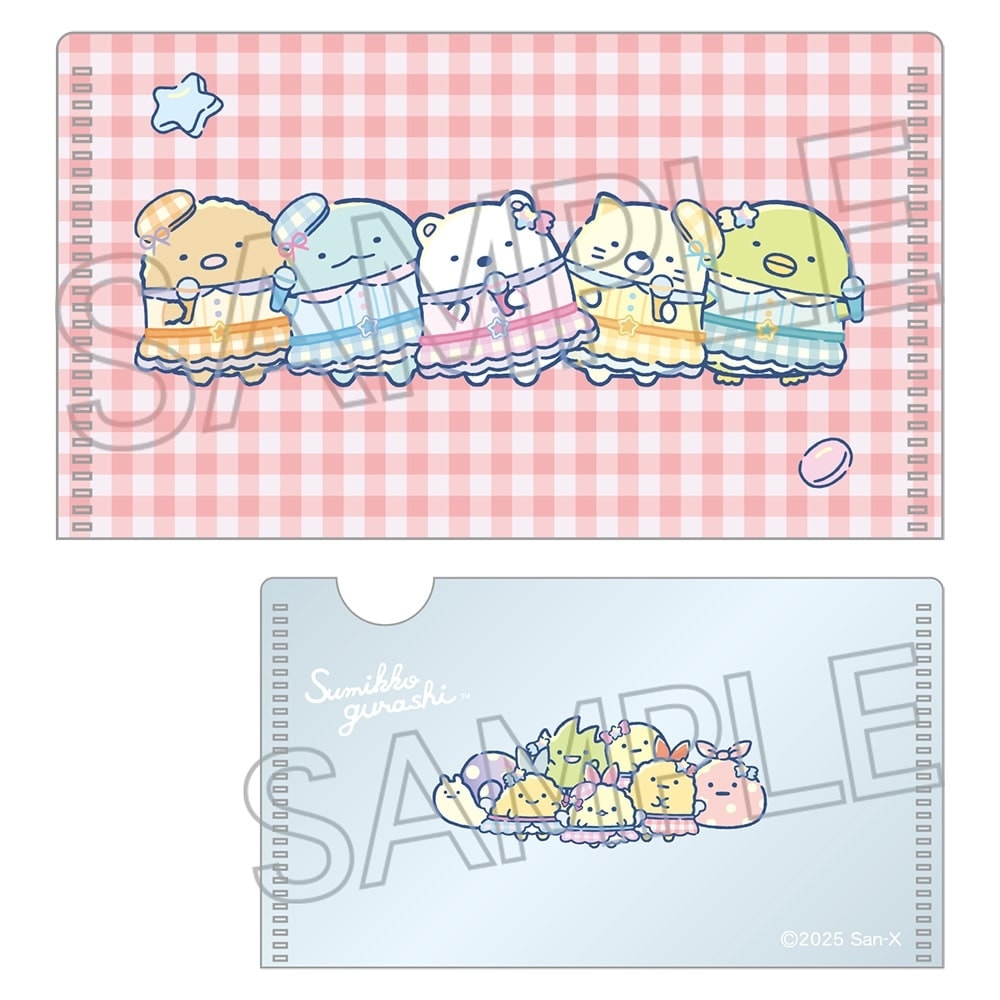 すみっコぐらし ミニミニクリアファイル BOX（10パック入