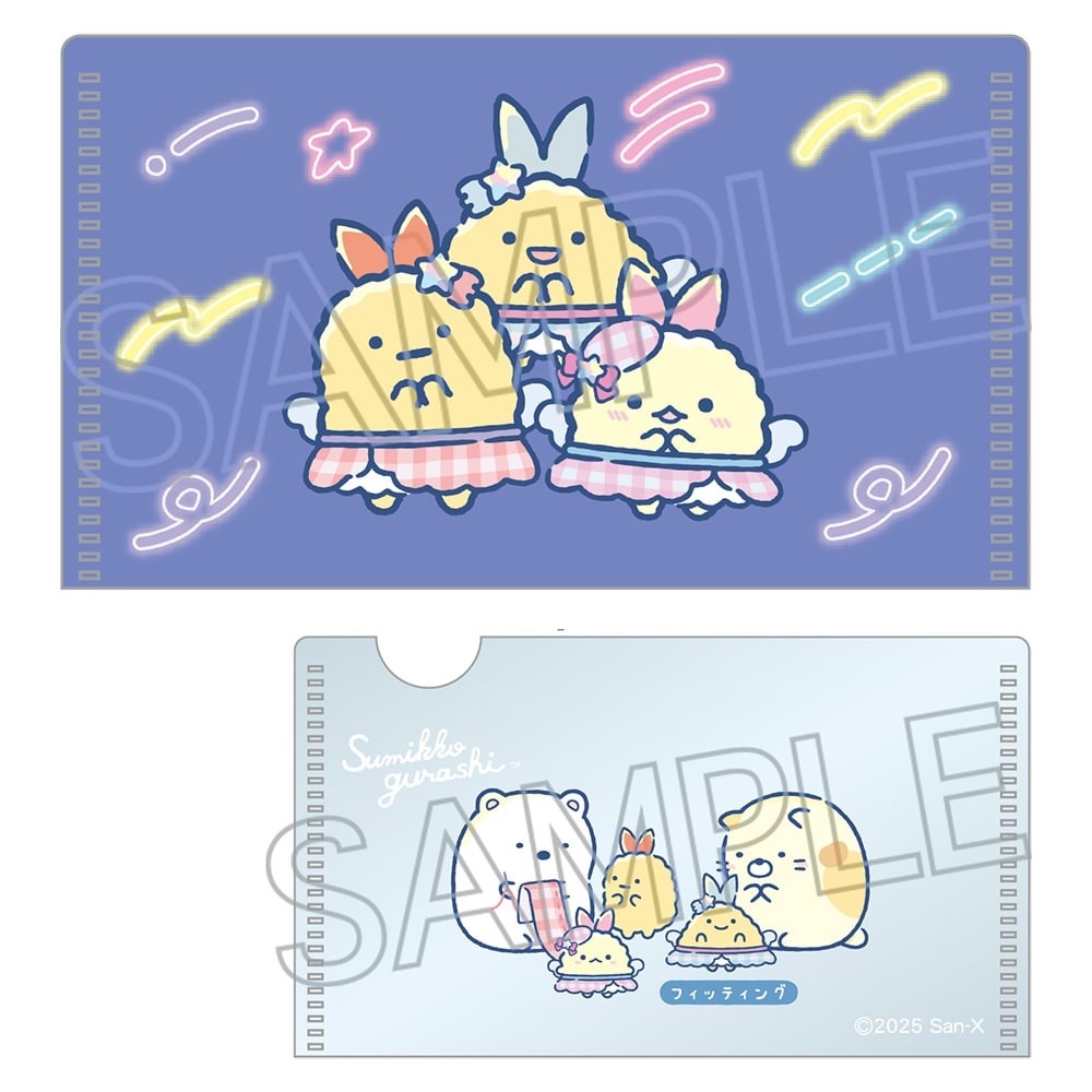 すみっコぐらし ミニミニクリアファイル BOX（10パック入