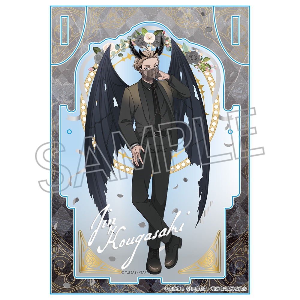 桃源暗鬼 天使と悪魔 アクセサリースタンド 皇后崎迅 | 桃源暗鬼