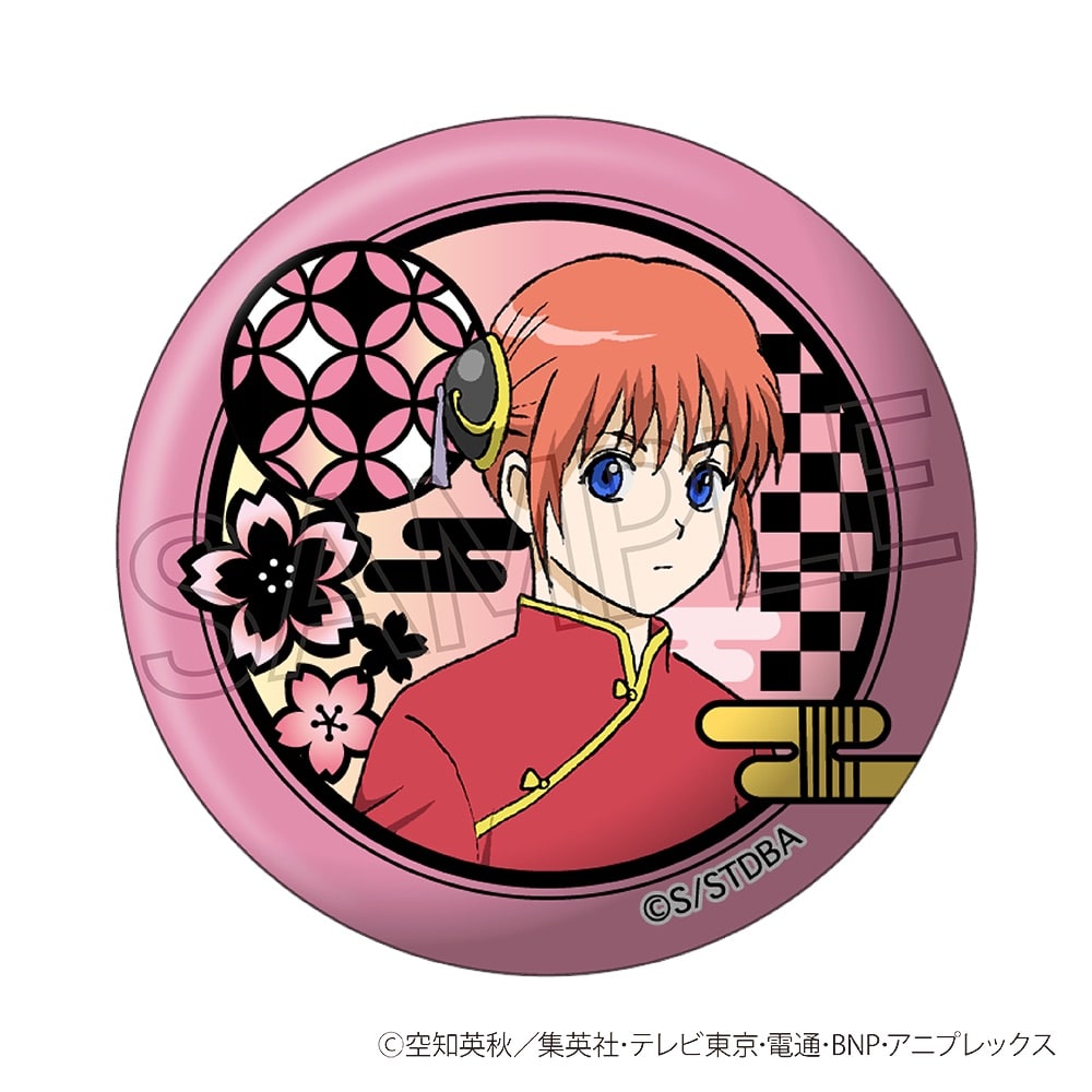 銀魂 切り絵シリーズ 缶バッジ BOX（10個入） | 銀魂／3年Z組銀八先生