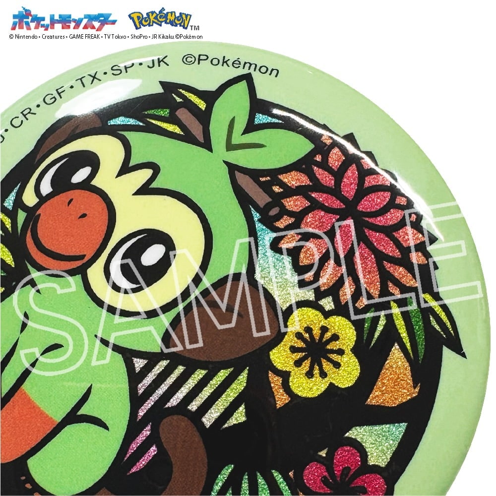 ポケモン　ショルダーバッグ　文房具　人形　パズル　キーホルダー　缶バッジ　セット Canバッチgood!シリーズから「ポケモン」の缶バッチが作れるセットが新