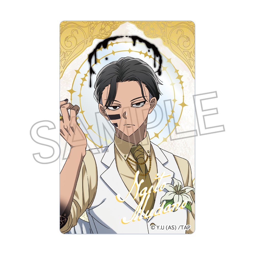 桃源暗鬼 天使と悪魔 クリアカードVol.2 BOX(10パック入) | 桃源暗鬼