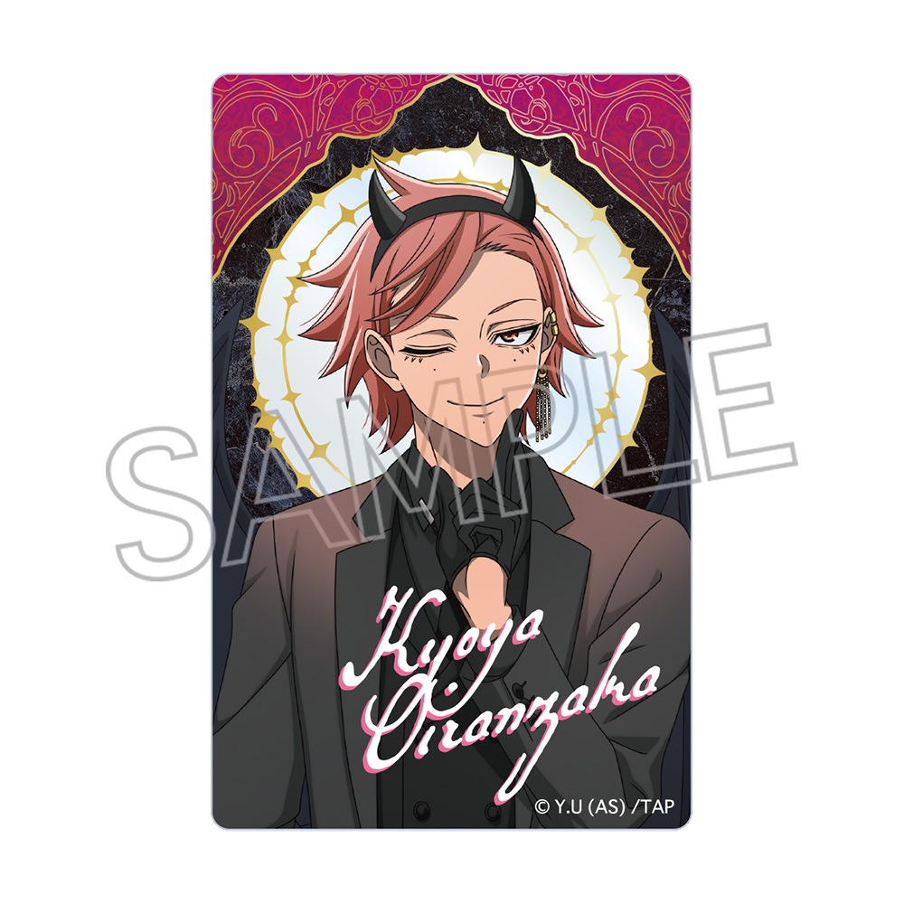 8_000000002942.jpg?1763017520