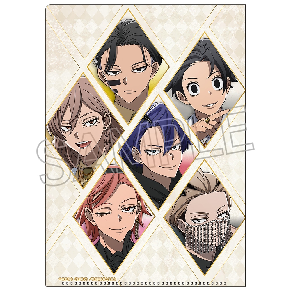 桃源暗鬼 天使と悪魔 クリアファイル A | 桃源暗鬼 | ツインクル