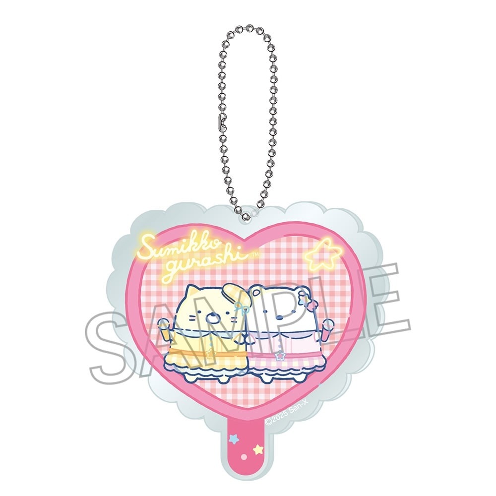 すみっコぐらし デコうちわキーチェーン BOX（10個入） | すみっ