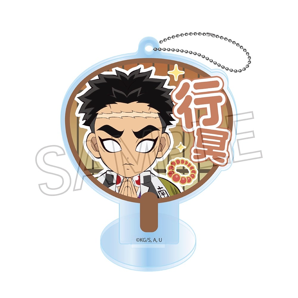 鬼滅の刃 デコうちわキーチェーン B-BOX BOX（7個入） | 鬼滅の刃
