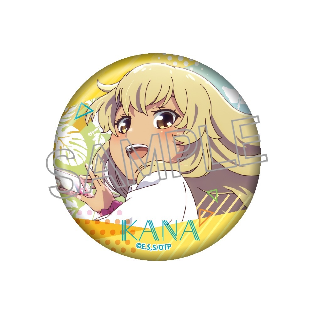 沖縄で好きになった子が方言すぎてツラすぎる トレーディング缶