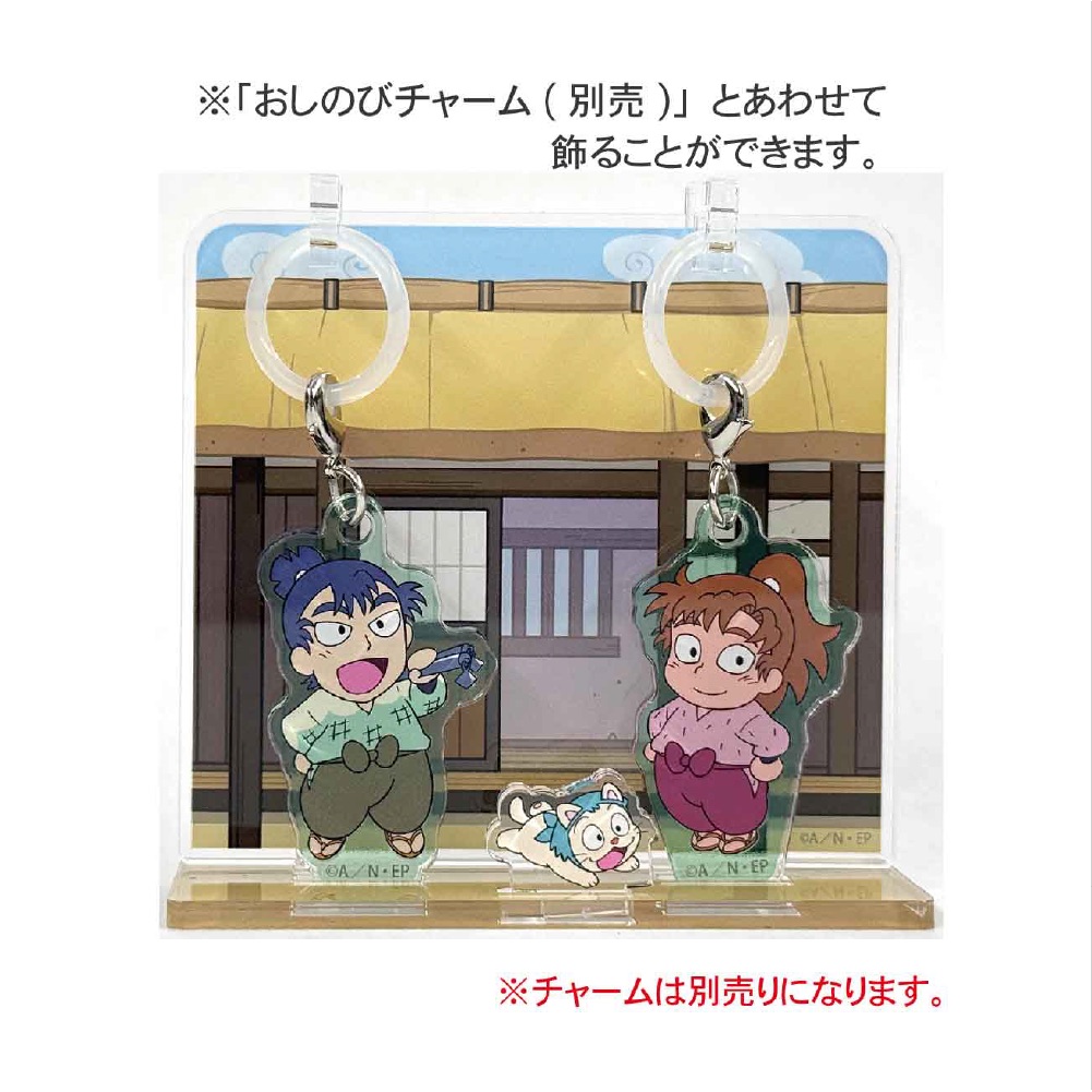 忍たま乱太郎 ジオラマアクリルスタンド 忍たま長屋 | 忍たま乱太郎