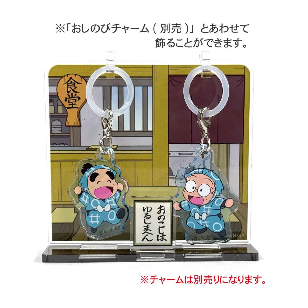 ネルノダ 立体ジオラマアクスタ＆マグカップ シャニマス ハウス食品 忍たま乱太郎 ジオラマアクリルスタンド 食堂 | 忍たま乱太郎