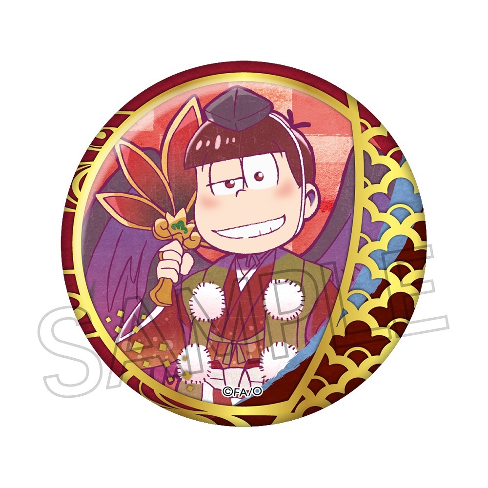 おそ松さん エンスカイ まるかく缶バッジ おそ松さん エンスカイ まるかく缶バッジ 2025年最新】おそ松