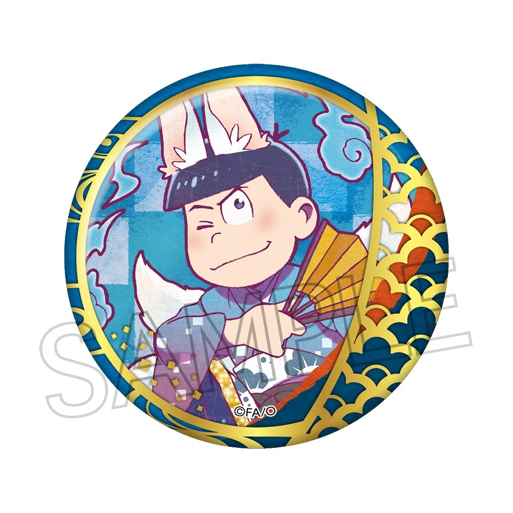 おそ松さん ヴィンテージシリーズ 箔押し缶バッジ 百鬼夜行松