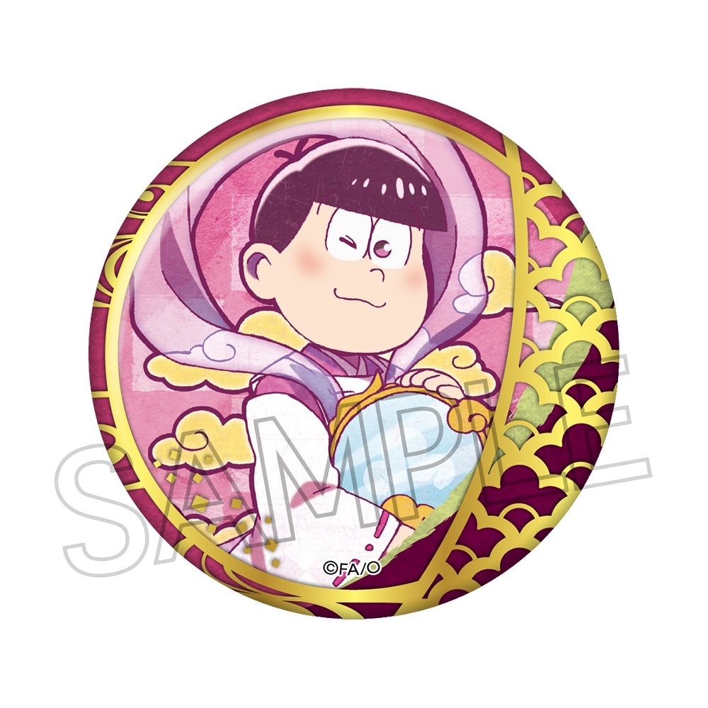 おそ松さん バースデー24 缶バッジ24個 一松 おそ松さん ヴィンテージシリーズ 箔押し缶バッジ 百鬼夜行松