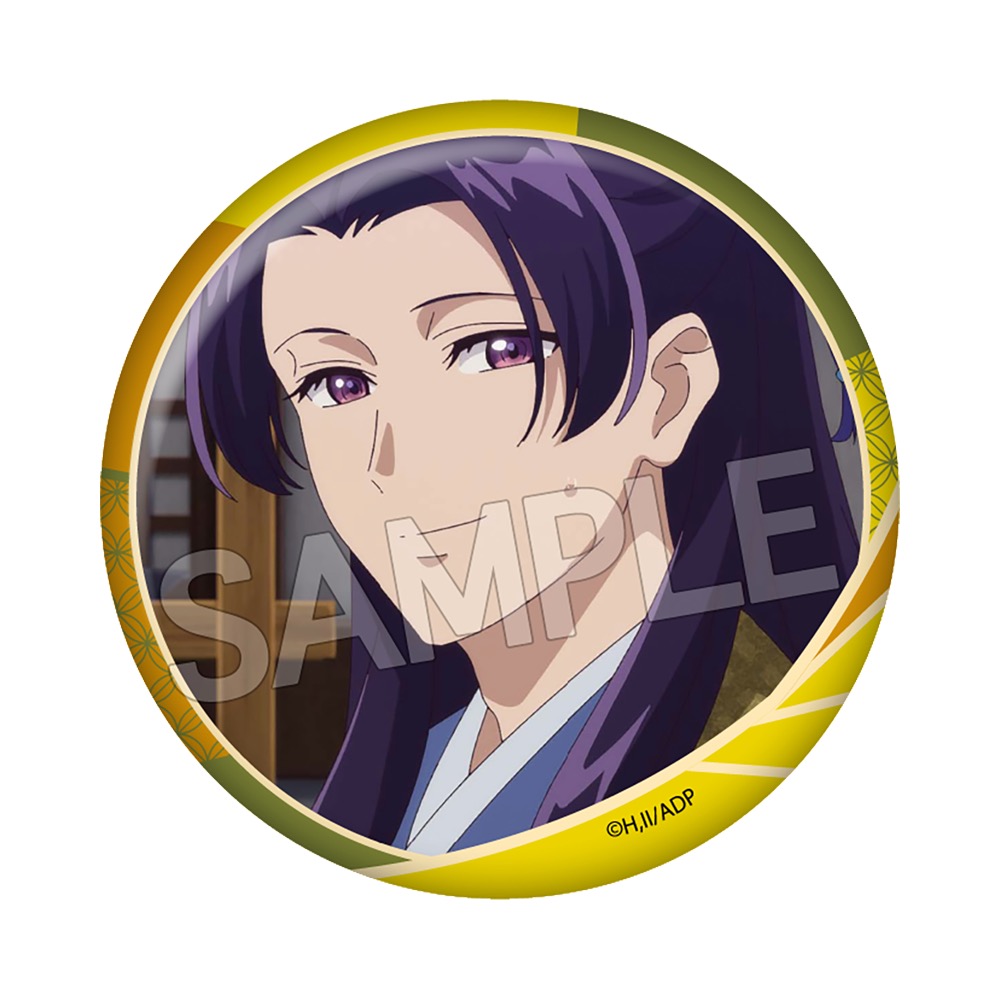 薬屋のひとりごと 百面相缶バッジVol.4 A BOX（8個入） | 薬屋の