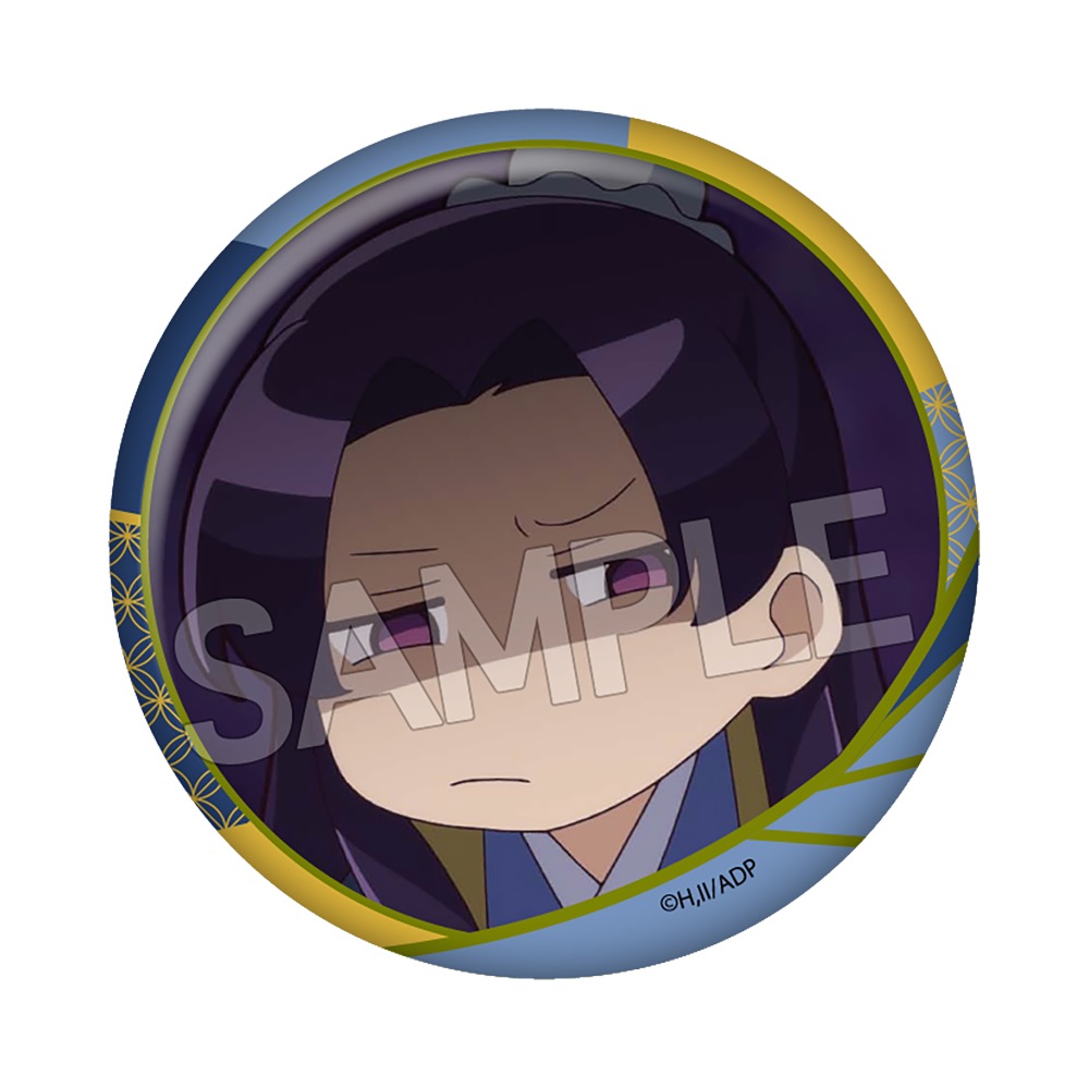 薬屋のひとりごと 百面相缶バッジVol.4 B BOX（8個入） | 薬屋の