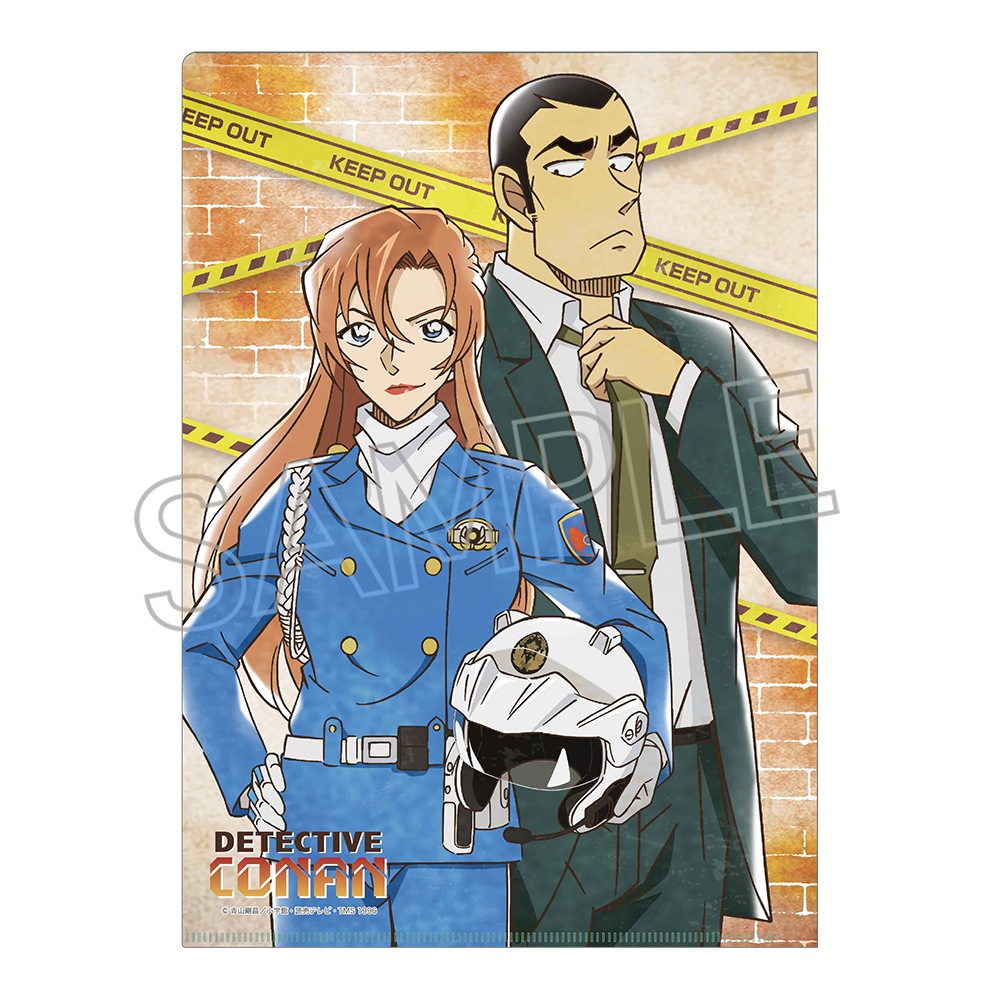 名探偵コナン ヴィンテージシリーズVol.9 クリアファイル B（コナン